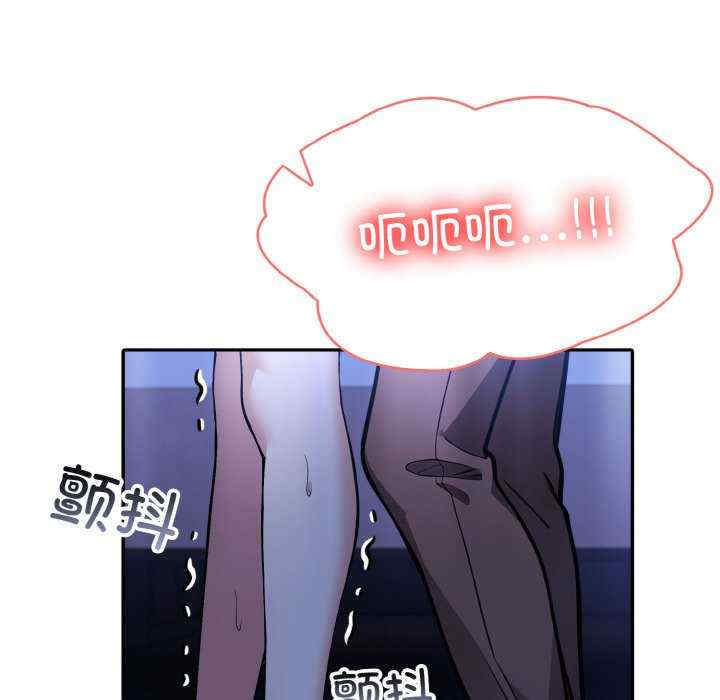 异世界骑士团长