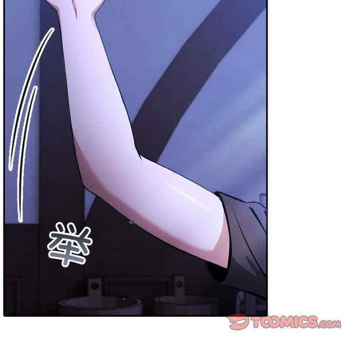 异世界骑士团长