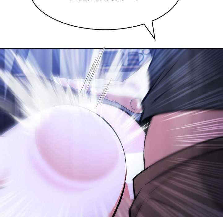 异世界骑士团长