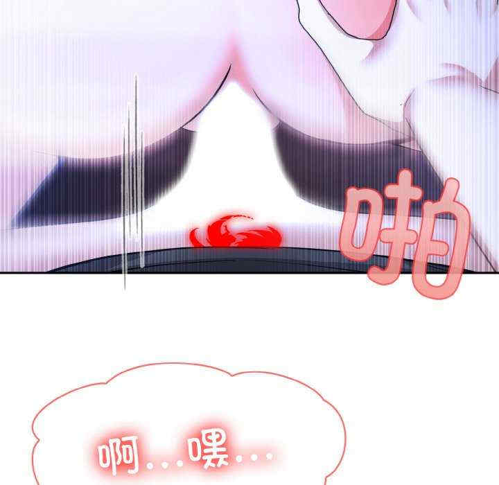 异世界骑士团长