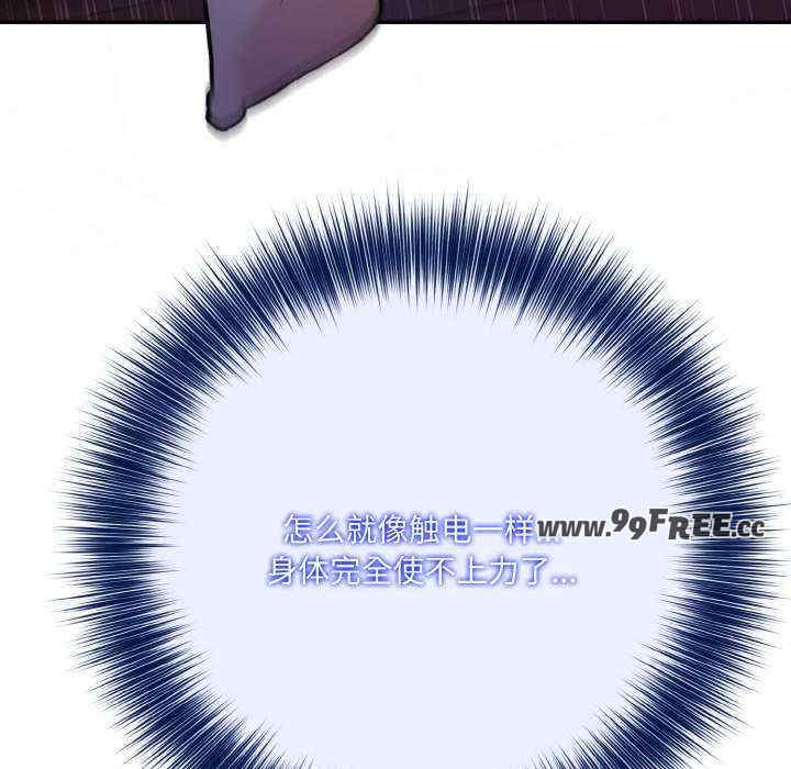 异世界骑士团长