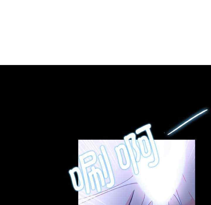 异世界骑士团长