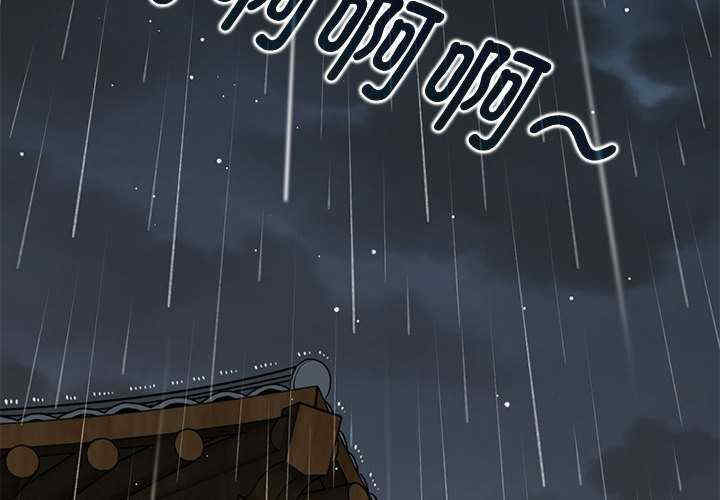 发小碰不得/强制催眠