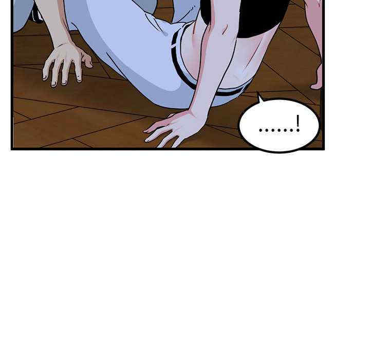 发小碰不得/强制催眠