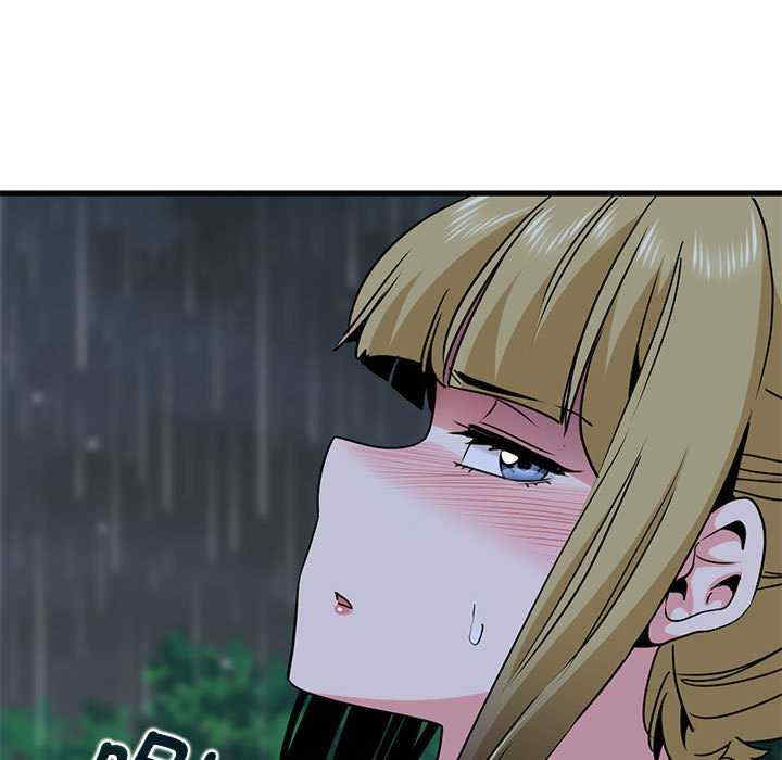 发小碰不得/强制催眠