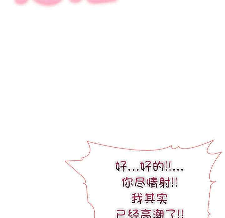 夫妇游戏/夫妇挑战赛