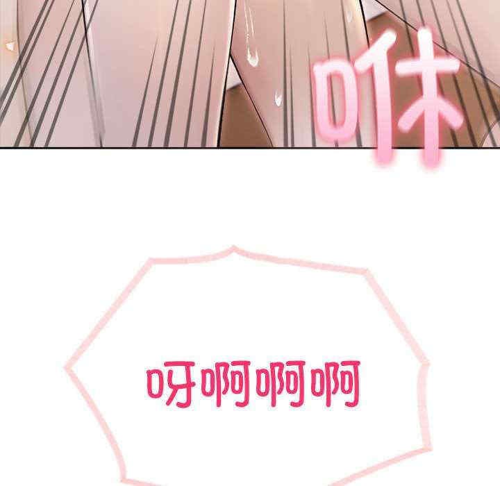 夫妇游戏/夫妇挑战赛