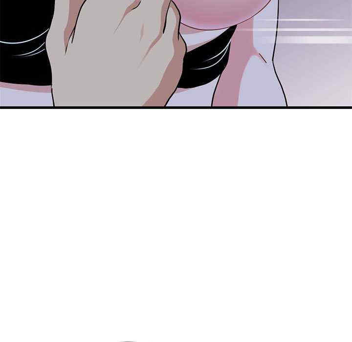 发小碰不得/强制催眠