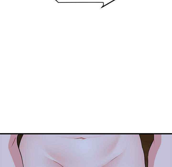 发小碰不得/强制催眠