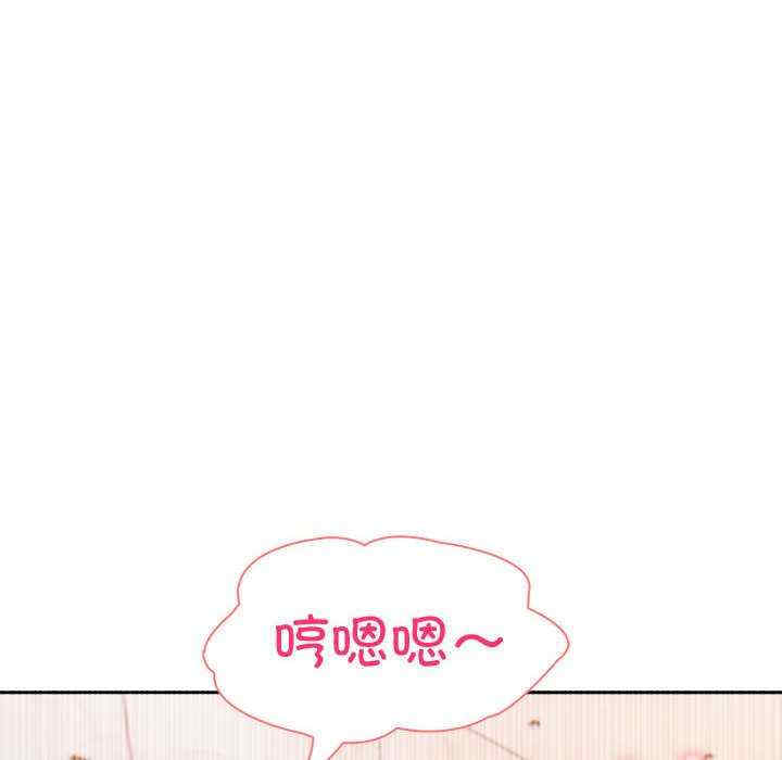 夫妇游戏/夫妇挑战赛