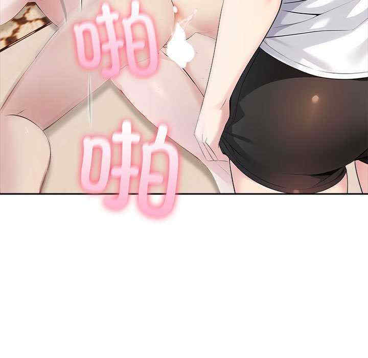 夫妇游戏/夫妇挑战赛