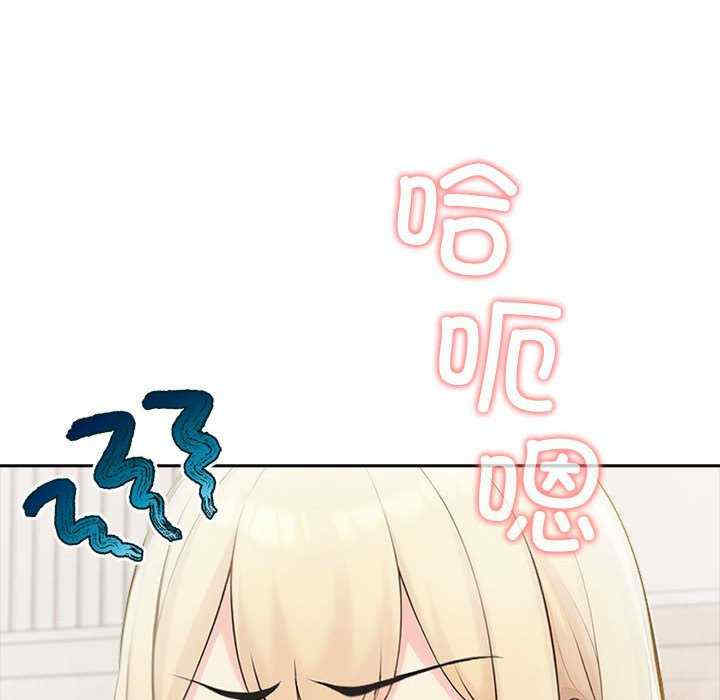 夫妇游戏/夫妇挑战赛