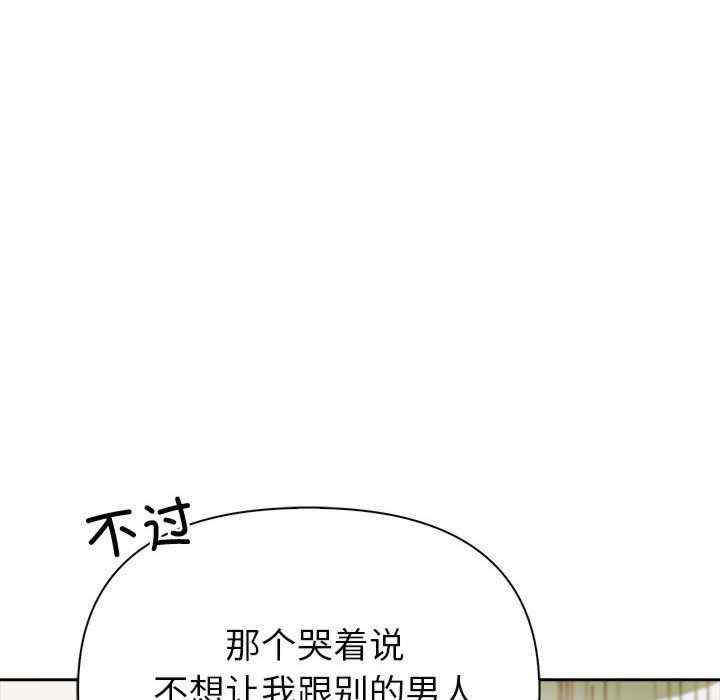 夫妇游戏/夫妇挑战赛