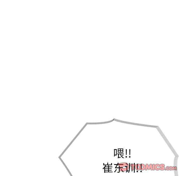 夫妇游戏/夫妇挑战赛