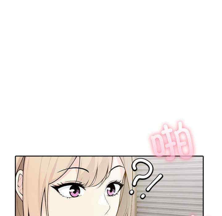 夫妇游戏/夫妇挑战赛