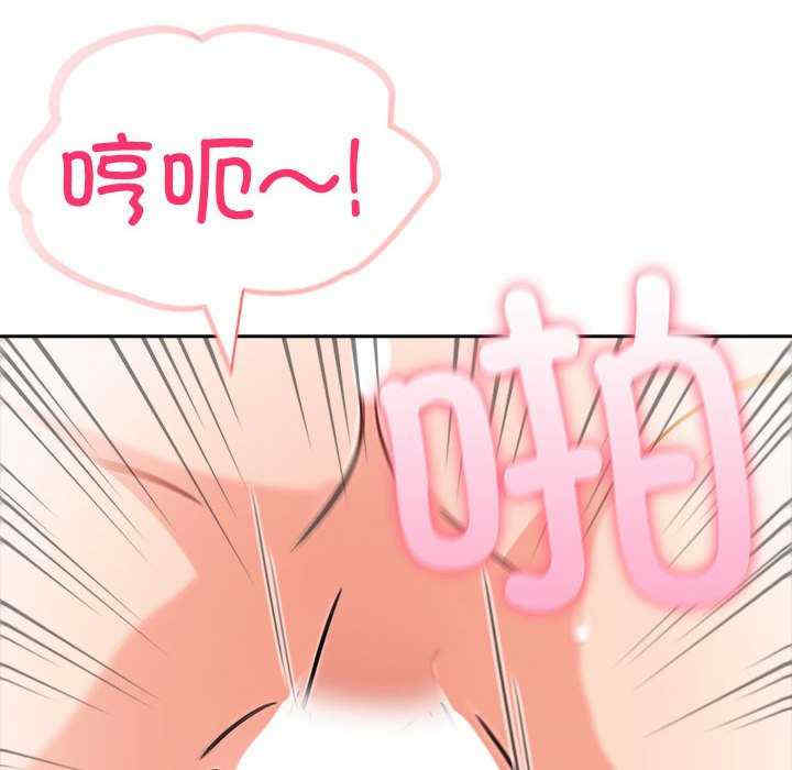 夫妇游戏/夫妇挑战赛