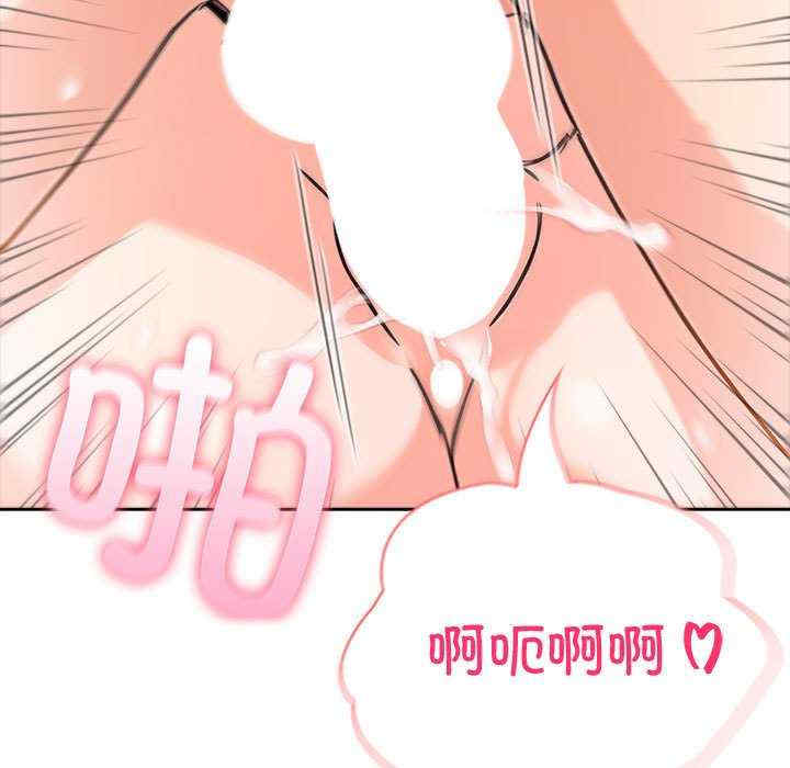 夫妇游戏/夫妇挑战赛