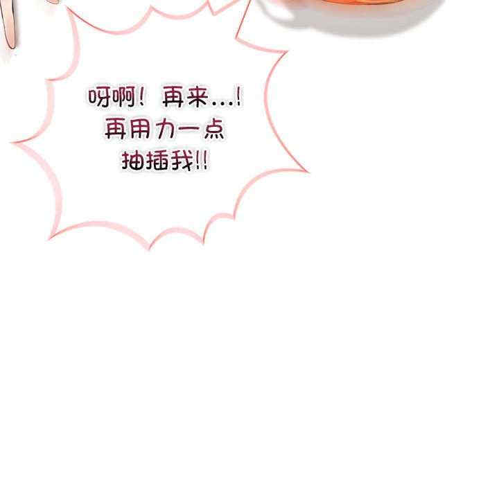 夫妇游戏/夫妇挑战赛