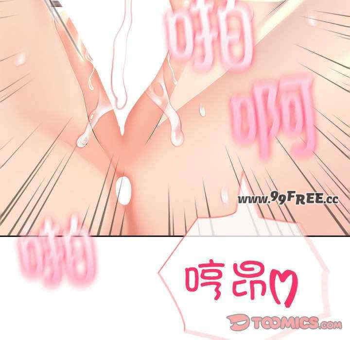 夫妇游戏/夫妇挑战赛