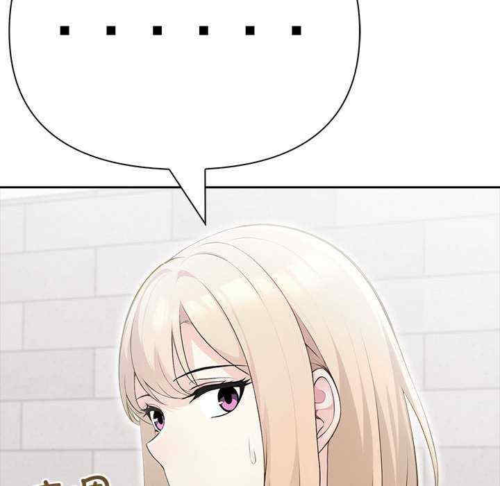 夫妇游戏/夫妇挑战赛