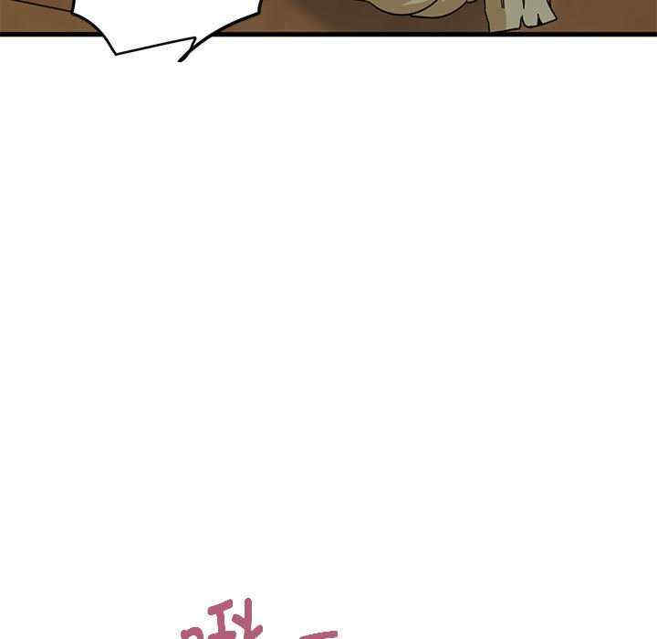 发小碰不得/强制催眠