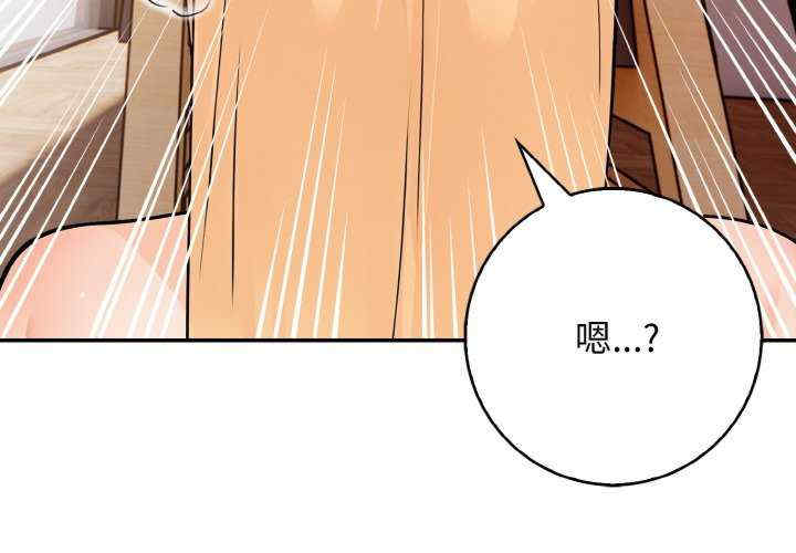 落难别墅/星爱别墅