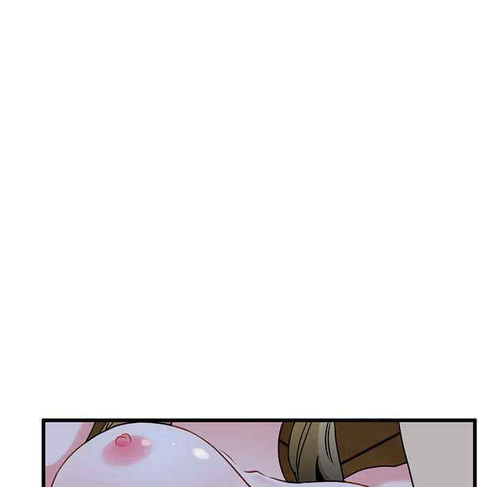 发小碰不得/强制催眠