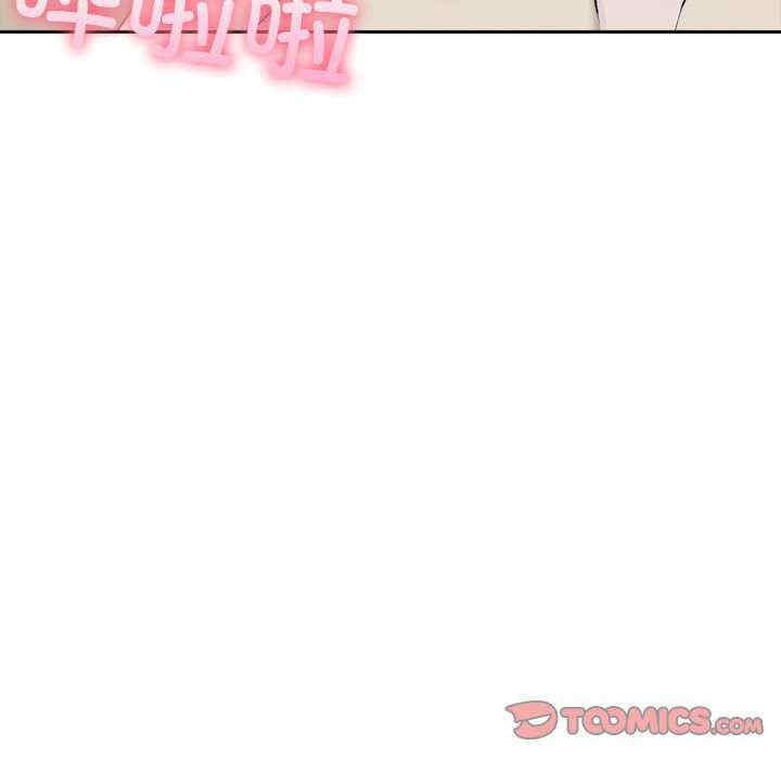 夫妇游戏/夫妇挑战赛