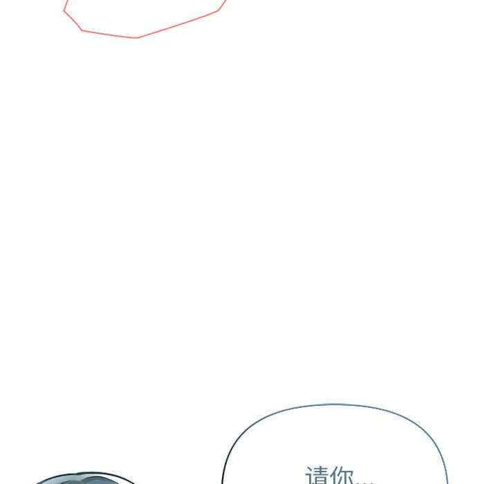 夫妇游戏/夫妇挑战赛