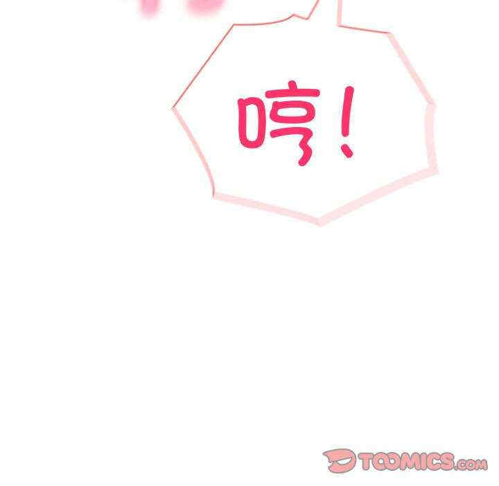 夫妇游戏/夫妇挑战赛