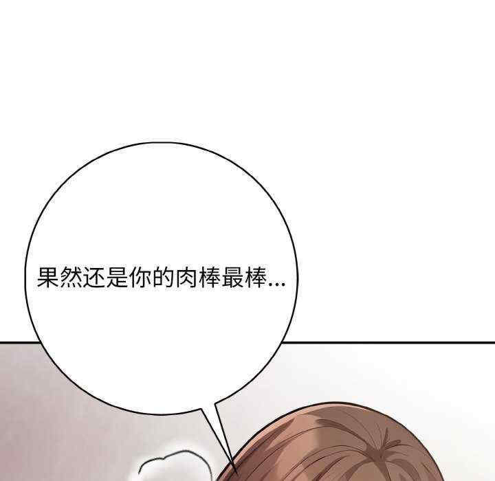 落难别墅/星爱别墅