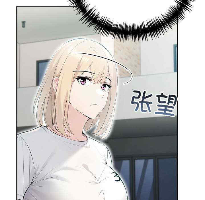 夫妇游戏/夫妇挑战赛