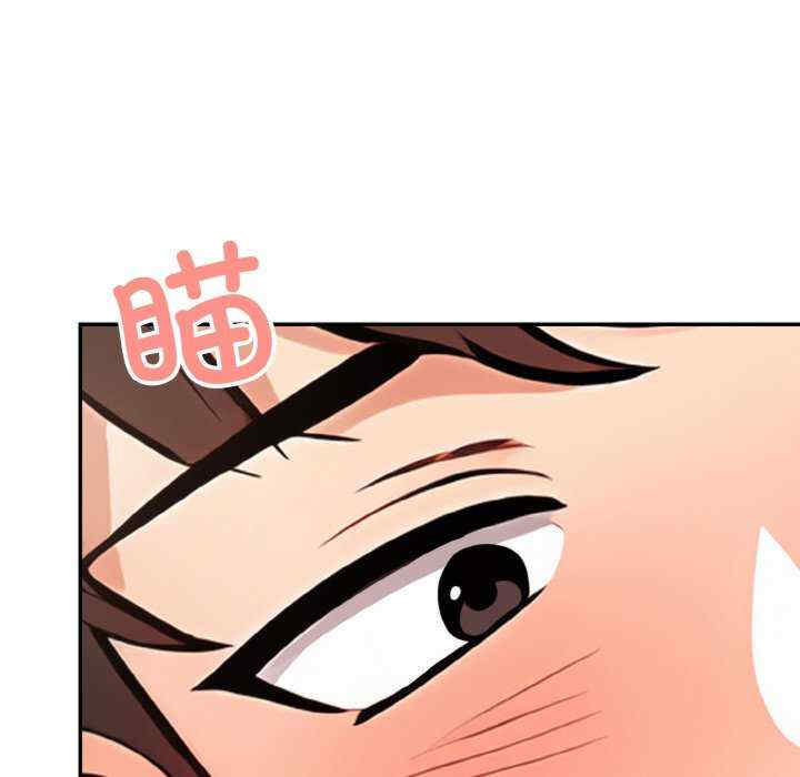 落难别墅/星爱别墅