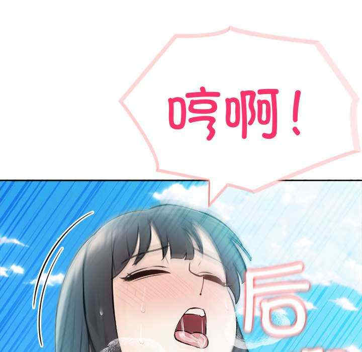 夫妇游戏/夫妇挑战赛