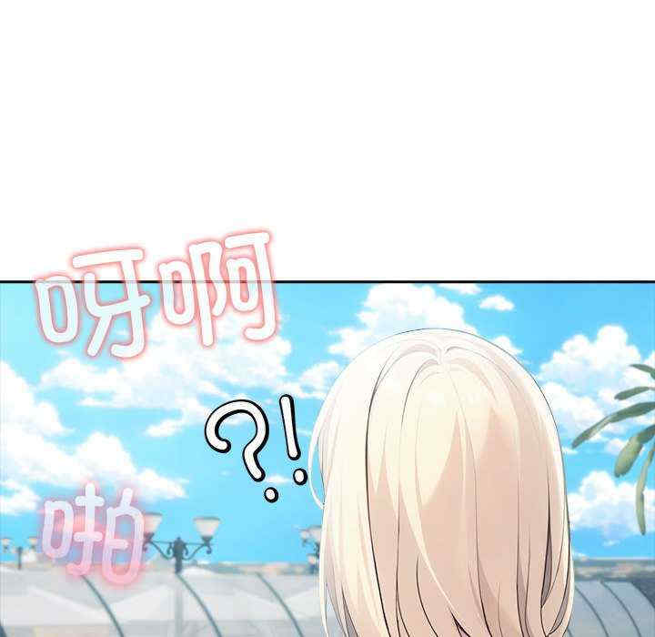 夫妇游戏/夫妇挑战赛