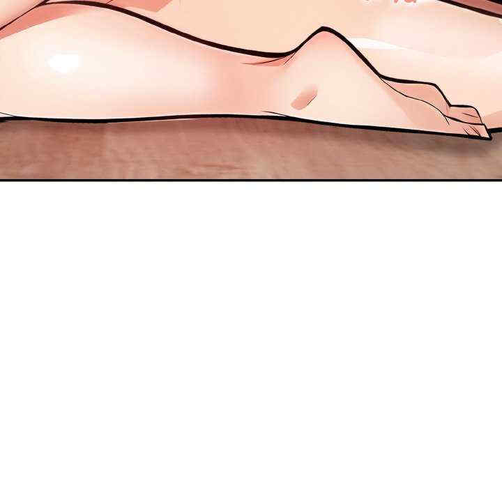 落难别墅/星爱别墅