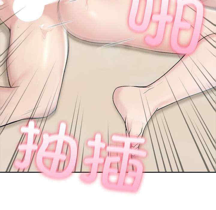 夫妇游戏/夫妇挑战赛