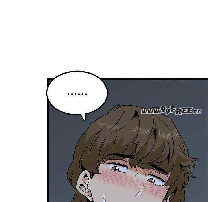 发小碰不得/强制催眠