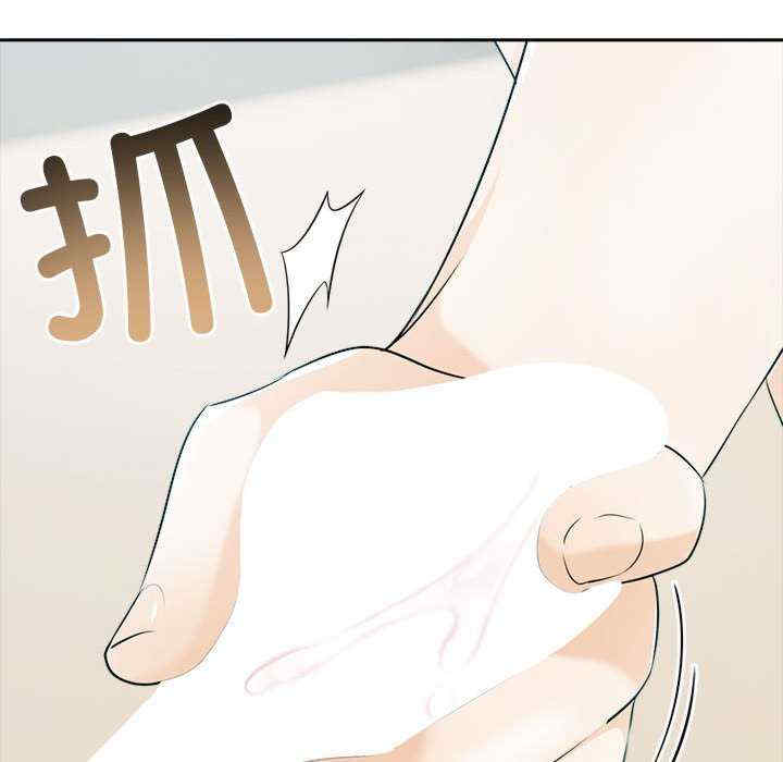 夫妇游戏/夫妇挑战赛