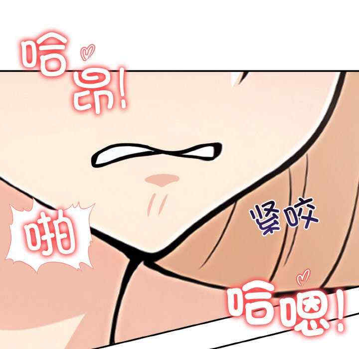 落难别墅/星爱别墅