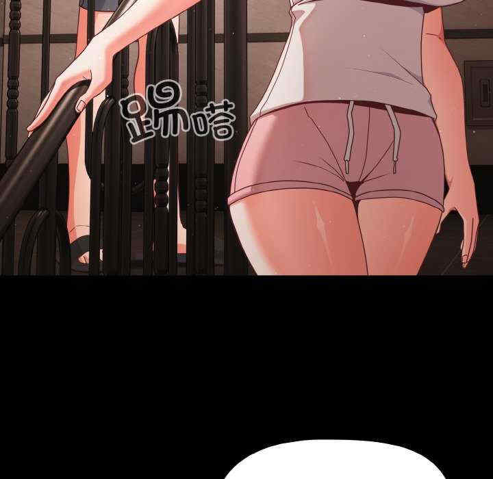 幸福来得太突然/突然成为公寓管理员