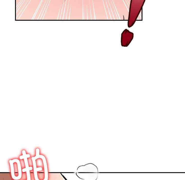 落难别墅/星爱别墅