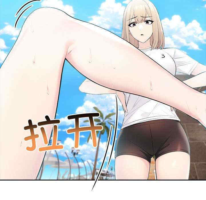 夫妇游戏/夫妇挑战赛