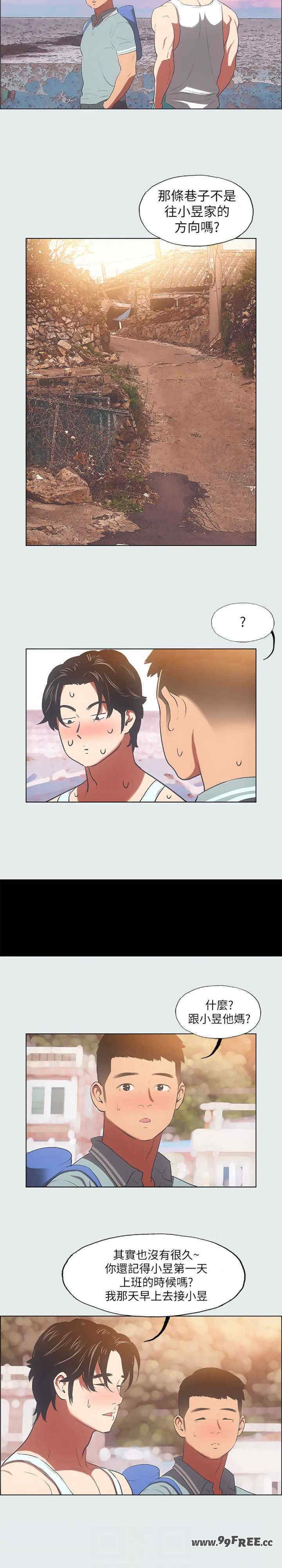 纵夏夜之梦(无码版)