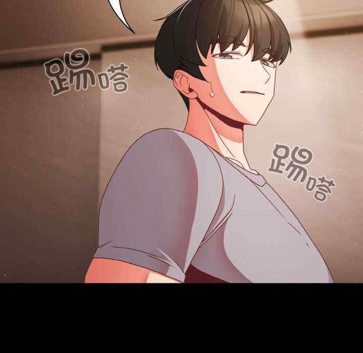 幸福来得太突然/突然成为公寓管理员