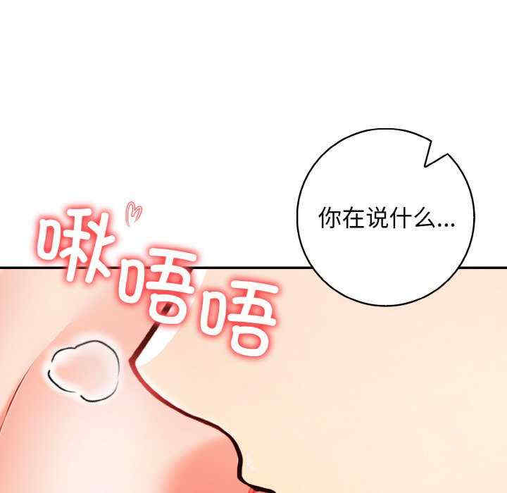 落难别墅/星爱别墅