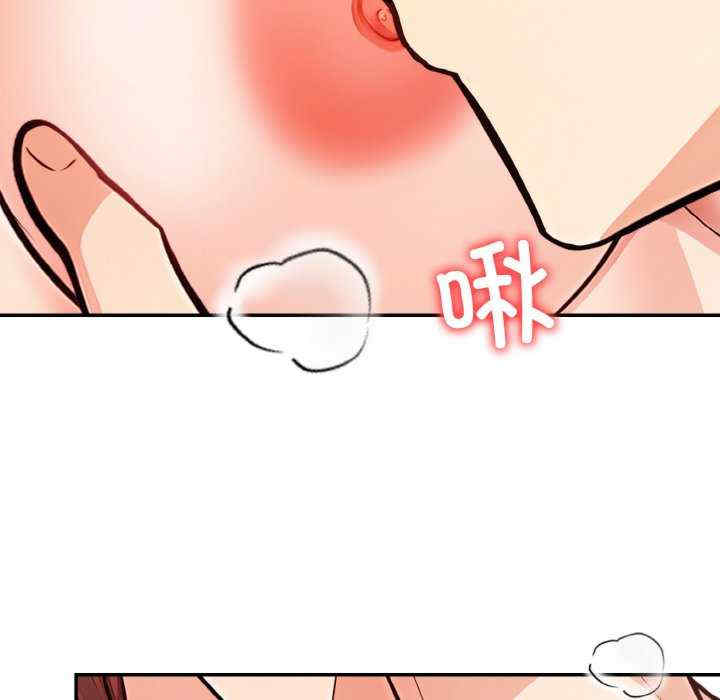 落难别墅/星爱别墅