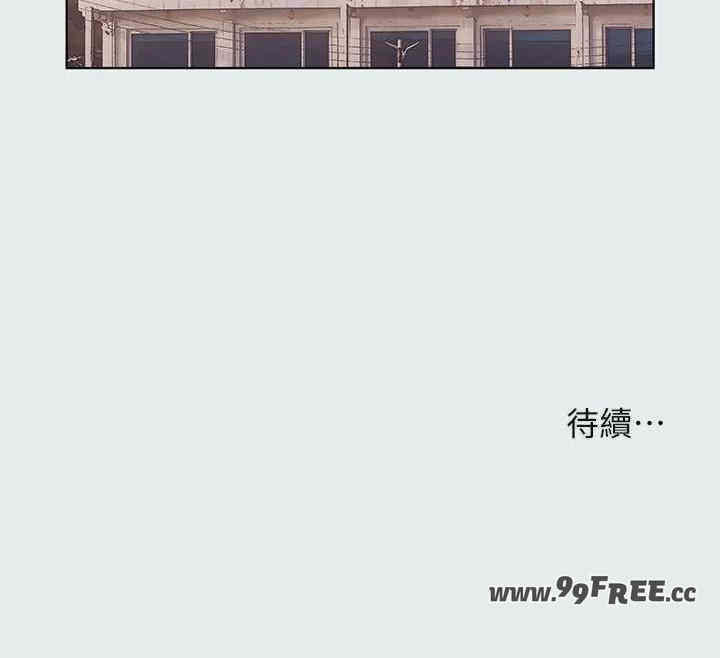 纵夏夜之梦(无码版)