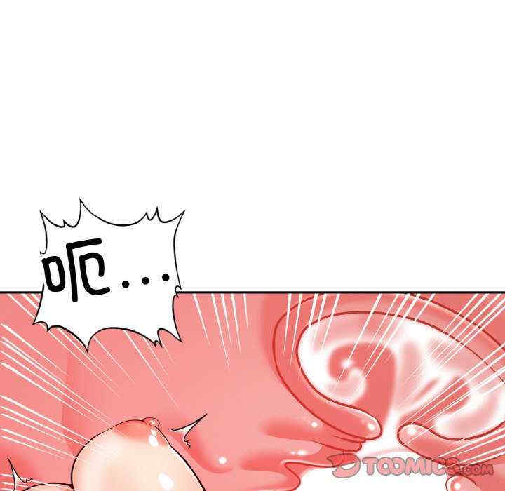 落难别墅/星爱别墅