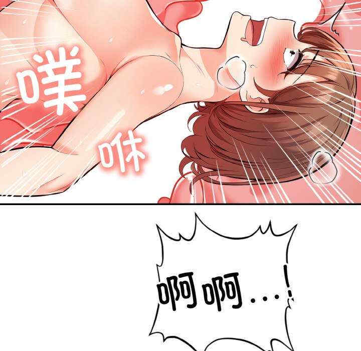 落难别墅/星爱别墅